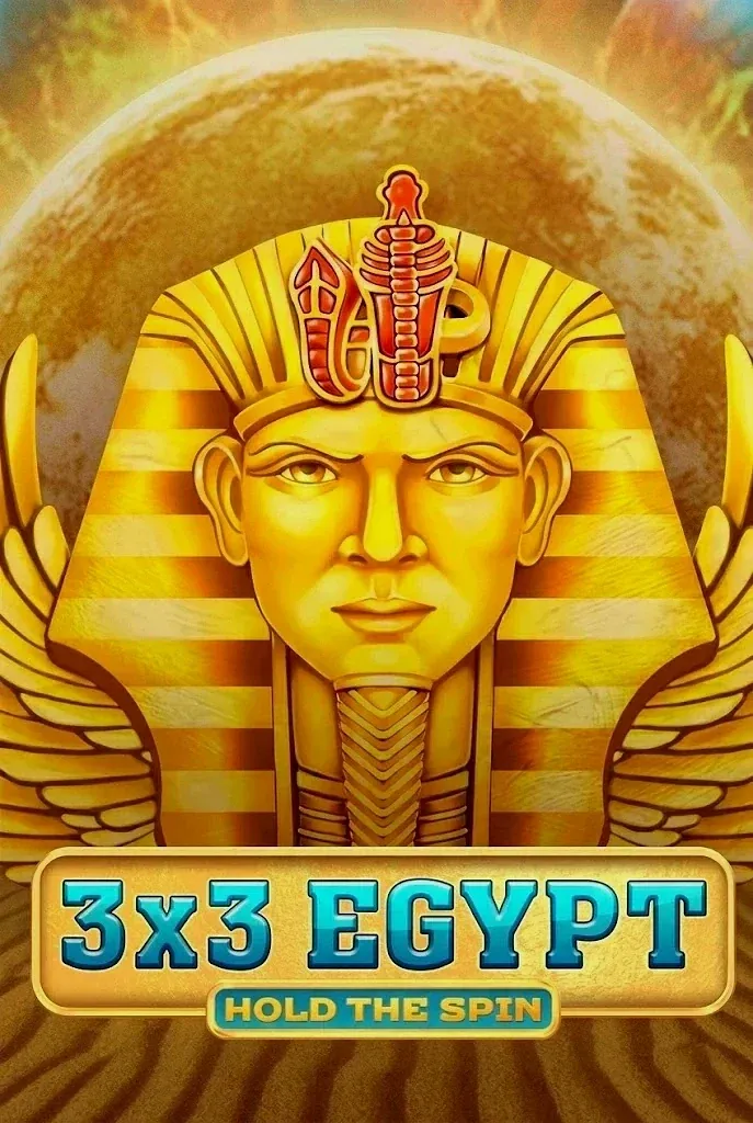3x3 egypt hold the spin